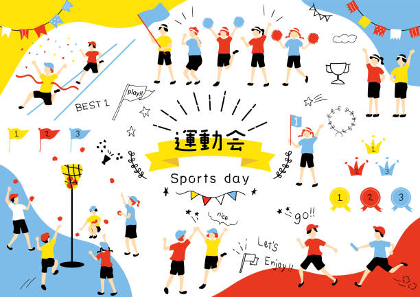 场均净负对